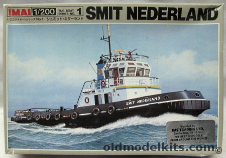 Imai 1/200 Smit Nederland Tug Boat, 1 plastic model kit
